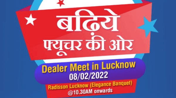 Dealer Meet in Luchknow, Uttar Pradesh