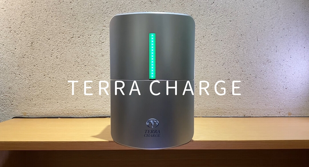 Terra Motors, an EV startup enters in the charging industry for business with no initial cost for existing apartment complexes.